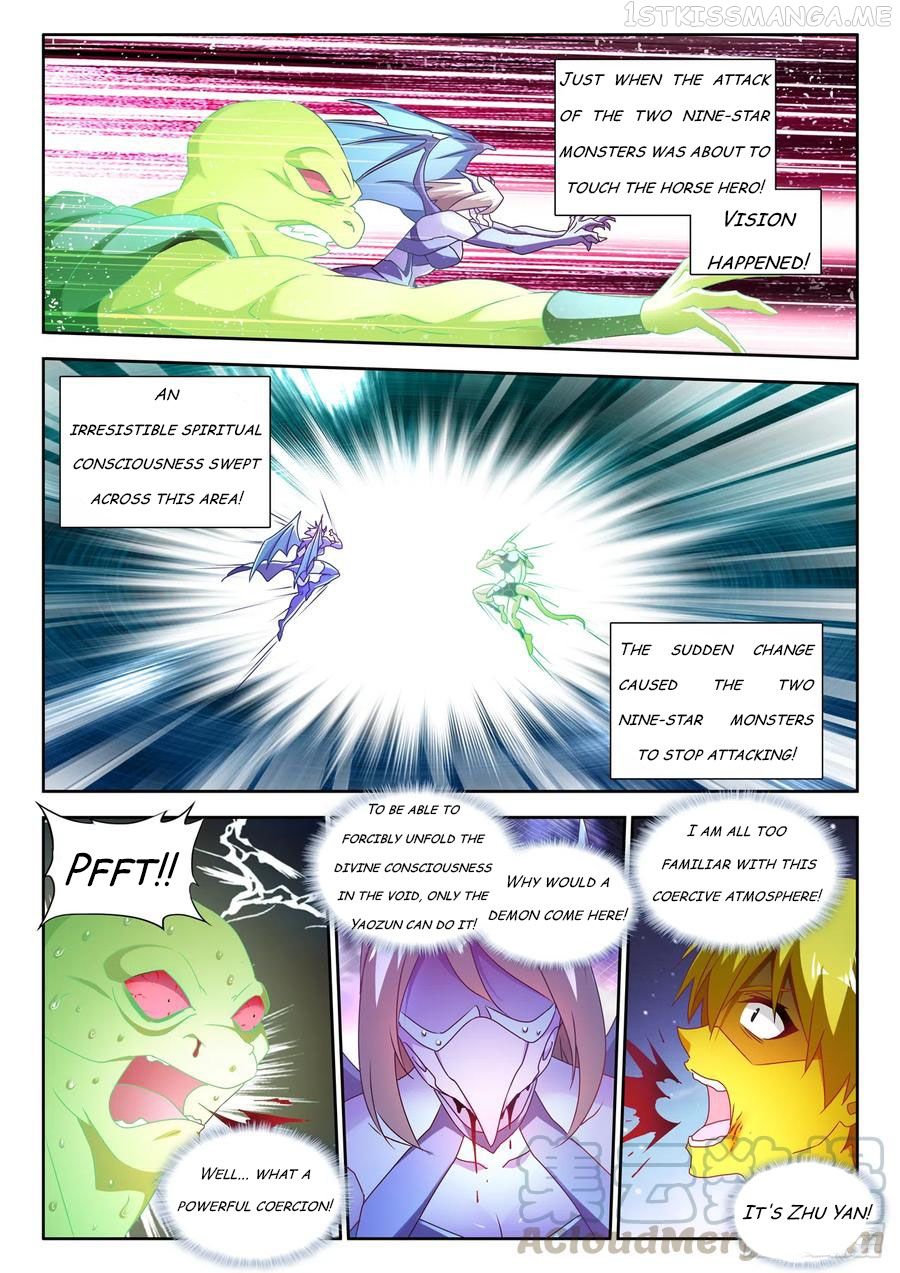 My Cultivator Girlfriend Chapter 630 5